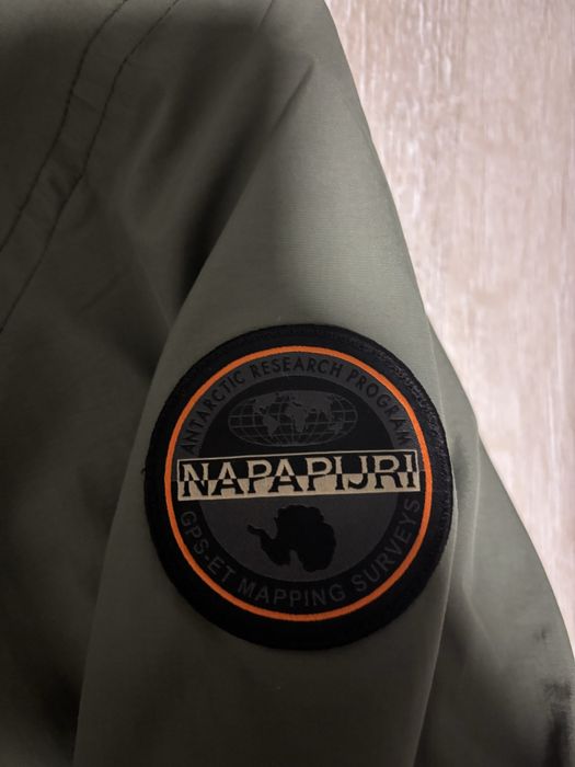 Яке Napapijri тъмнозелено