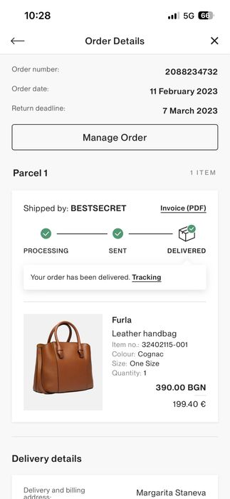 Кожена кафява чанта Furla