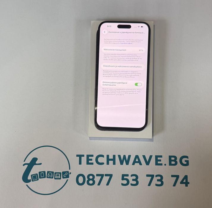 Apple iPhone 14 Pro Max 128GB Space Black