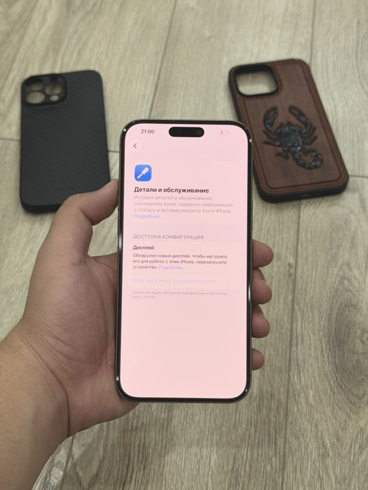 г. Алматы E Sim Apple iPhone 16 Pro Max 256 GB 92% Айфон 16 Про Макс