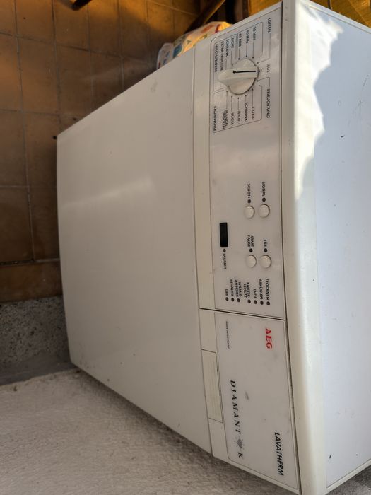 Сушилня работи може и за части