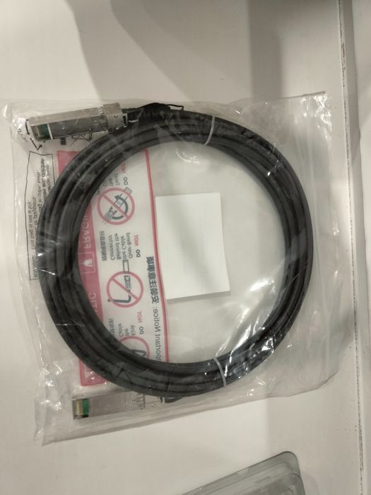 SFP+ Direct Attach 5m (DAC-кабель)
SFP+ Direct Attach 5m (DAC-кабель)S