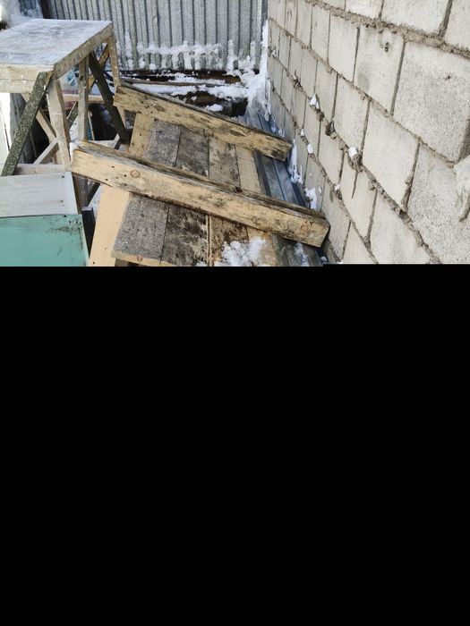 Гипсагокардон бу