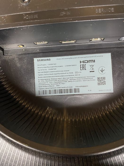 Монитор Samsung.