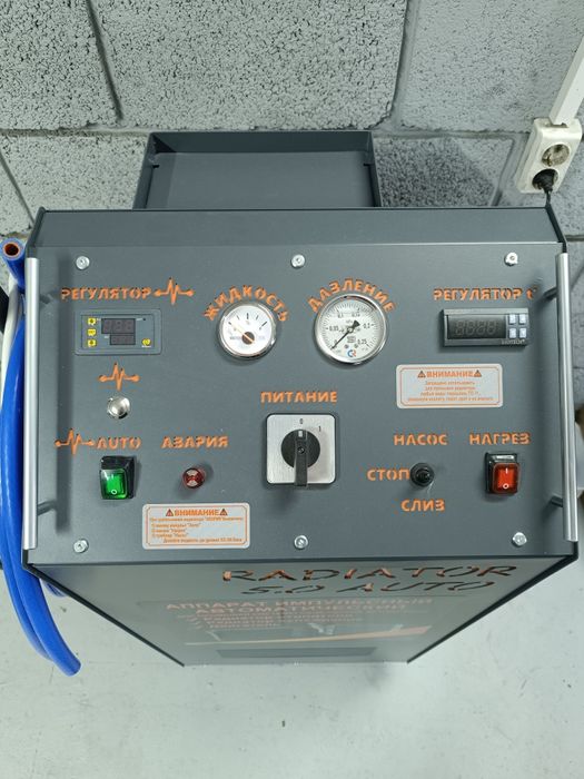 Промывка печки без снятия