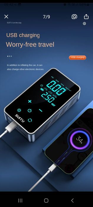 Мини компресор за кола