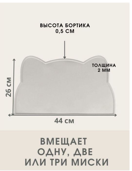Девочка скотииш -страйт