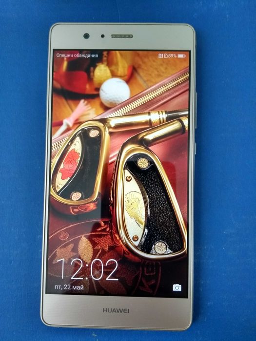 Huawei P9 Lite .