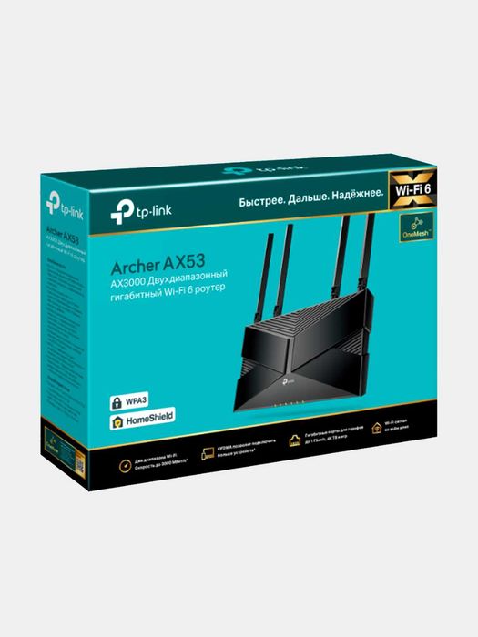 TP Link Router Deco   S7 / M9 / X10 / X50 poe / X60 / X55 / X75 / X95
