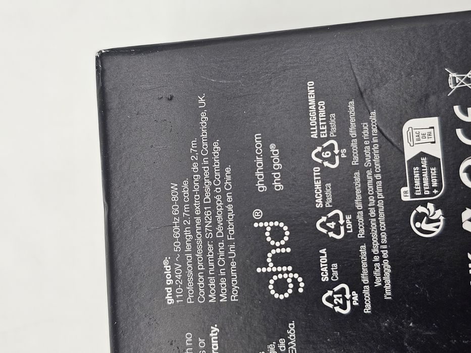 GHD Gold Professional Advanced Styler