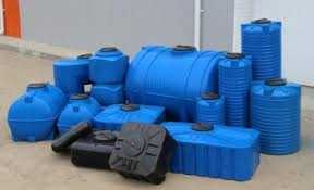 Емкость в широком ассортименте