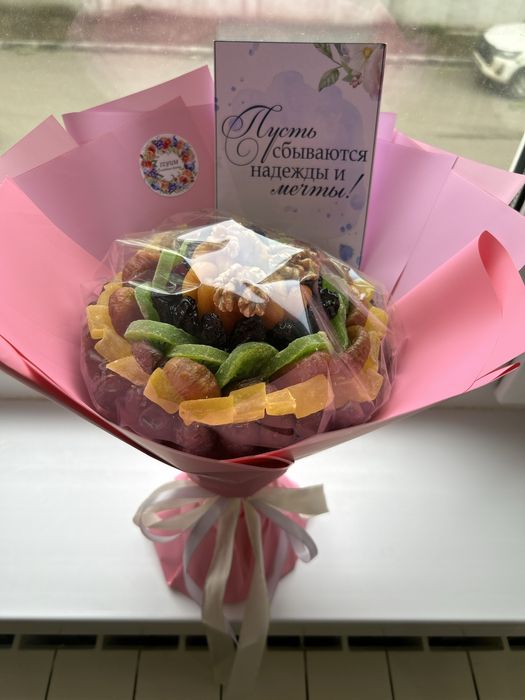 съедобные, полезные букеты и подарки