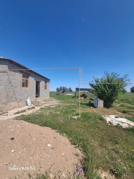 Уй сатылады тезарада