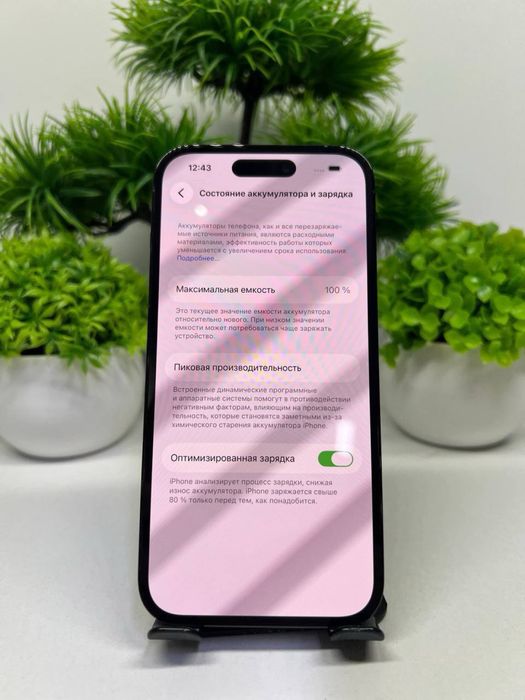 Iphone 14 Pro 256 gb