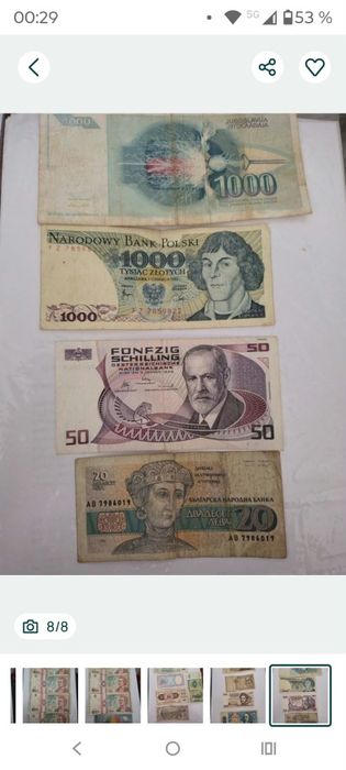 Lot bancnote și monede