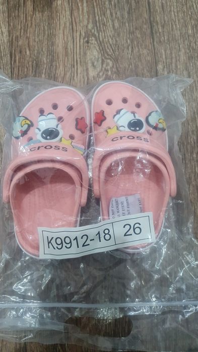 Детские шлепки Kross