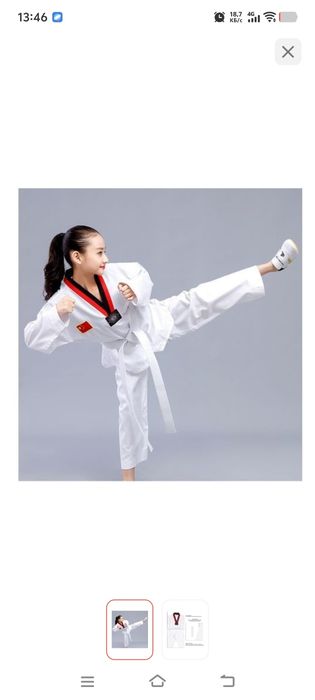 Всё для тхеквондо.