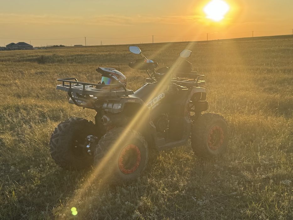 Квадроцикл 200 кубов