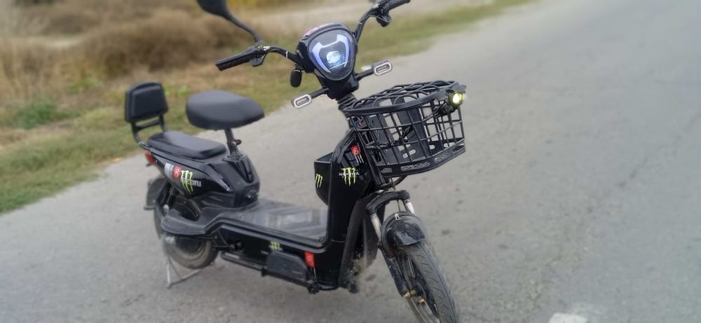 Прлдам маото велик