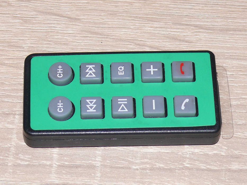 Дистанционно за , неясно за какво e