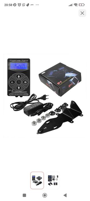 Машинка для перманентного макияжа