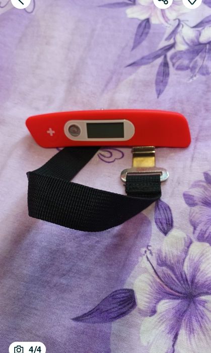 cantar pentru bagaj nou