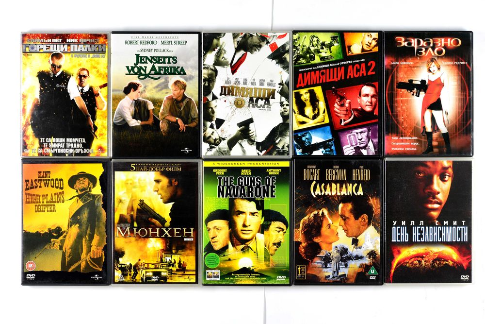 Оригинални ДВД филми с БГ субтитри DVD