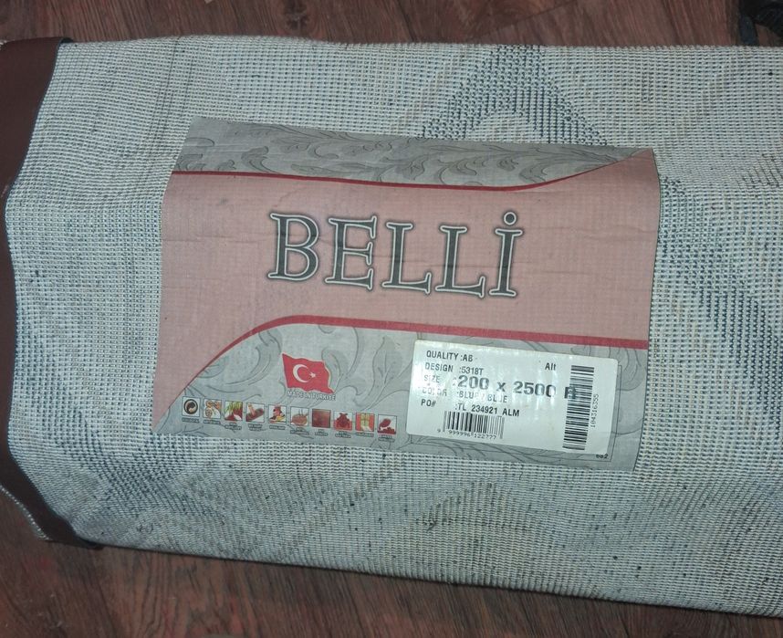 Дарожка для дома