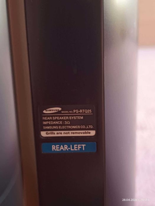 Продавам DVD/CD Home Sistem - Samsung HT-TQ25