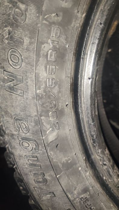 Продам шины зима R15