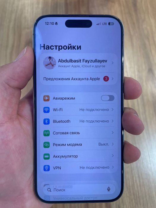 iPhone 15Pro | Apple