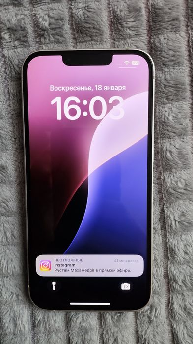 Айфон 14 в отличном состоянии 128гб