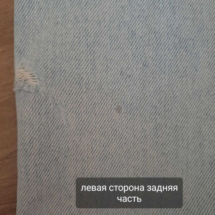 Levis 505 Straight Leg Jeans / W30 L34 / Made in USA