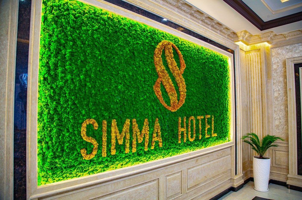 Fitostena | Mox | Фитозона | Стабилизированное