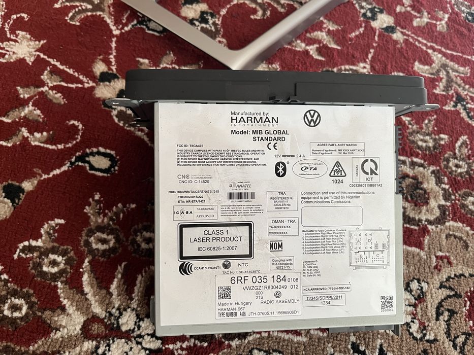 Могнитола 2015 г