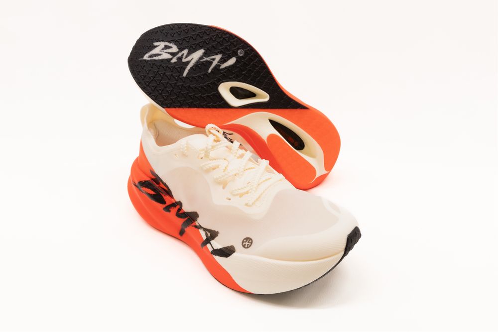 BMAI Carbon Shock 3.0 Turbo