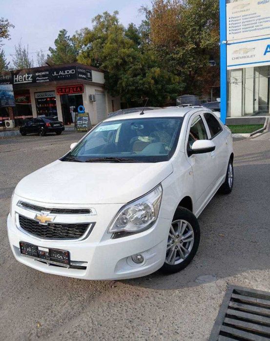 MCM 2026 Cobalt pachka