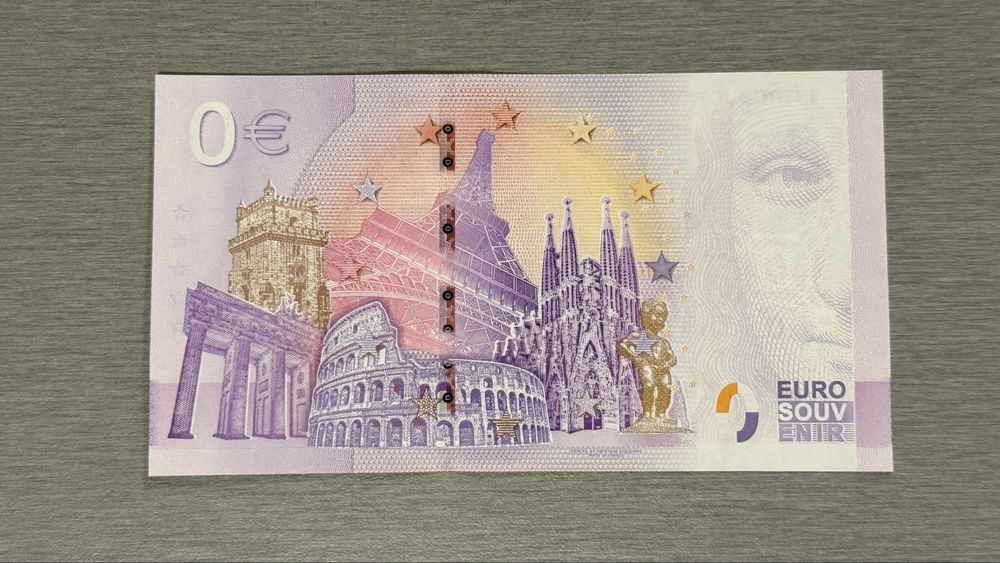 2026г Нулево евро българска сувенирна банкнота - 2 броя