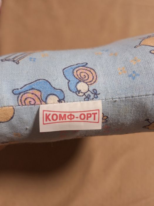 Ортопедическая детская подушка