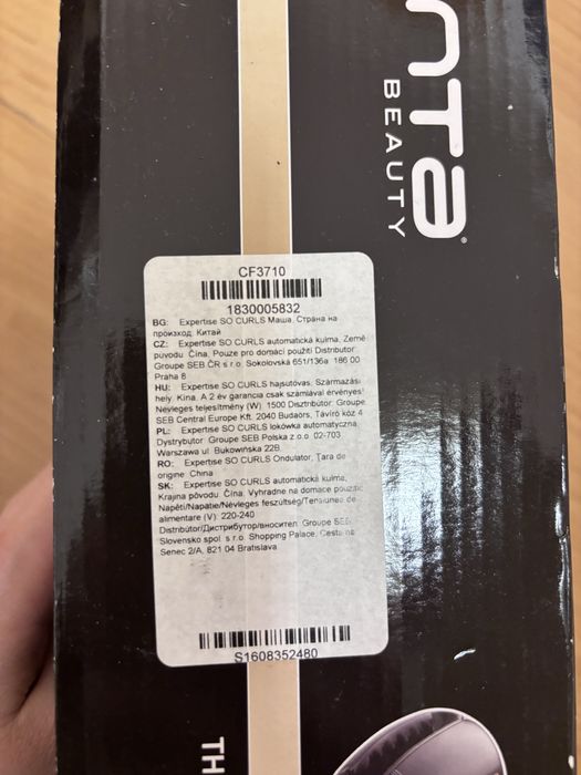 Ondulator automat Rowenta Expertise So Curl NEFOLOSIT CF3710