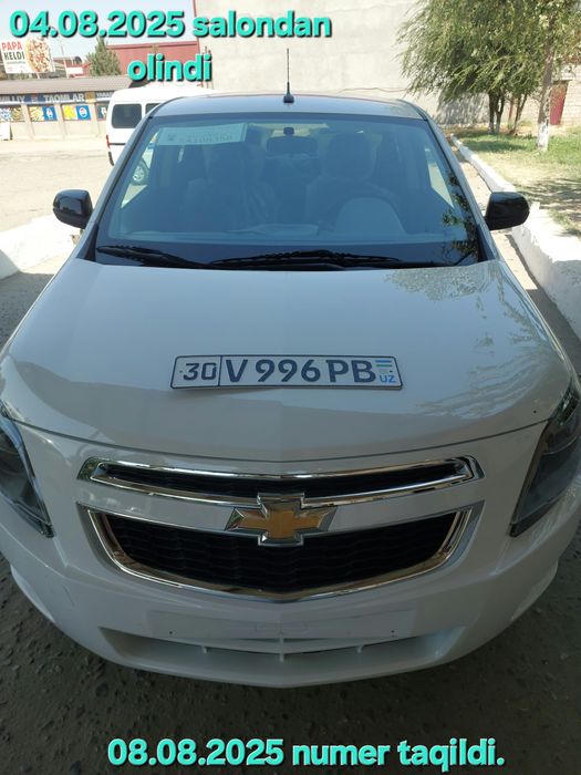 Кобулт миднайт 2025