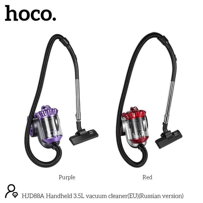 Горизонтальный пылесос HJD89A Hoco