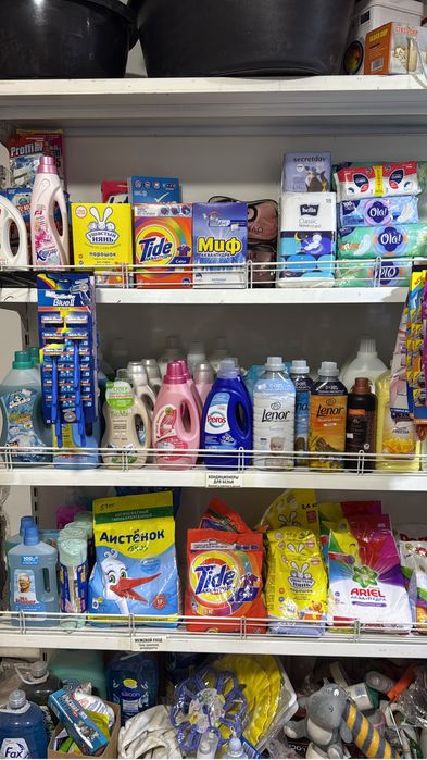 Хоз товары ,Хозяюшка