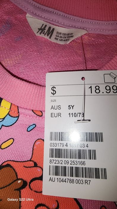 H&M Двойка 3х нитка 2-5лет