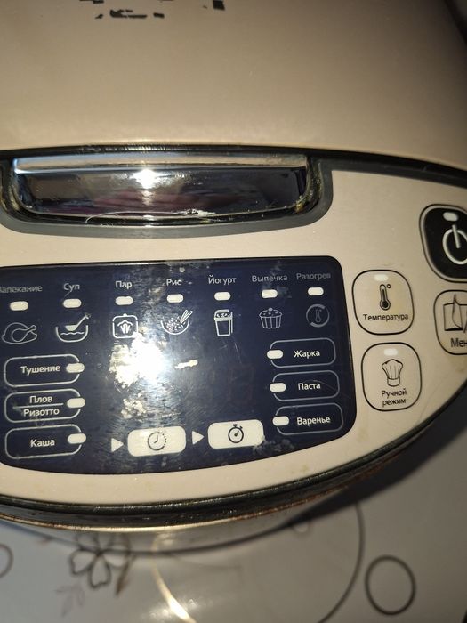 Мультиварка пароварка