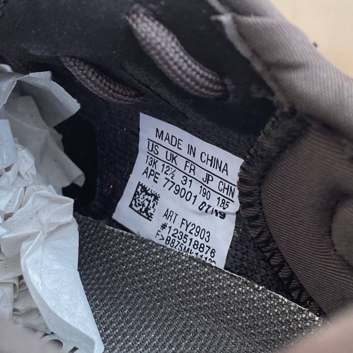Adidas Yeezy Boost - 31 - детски