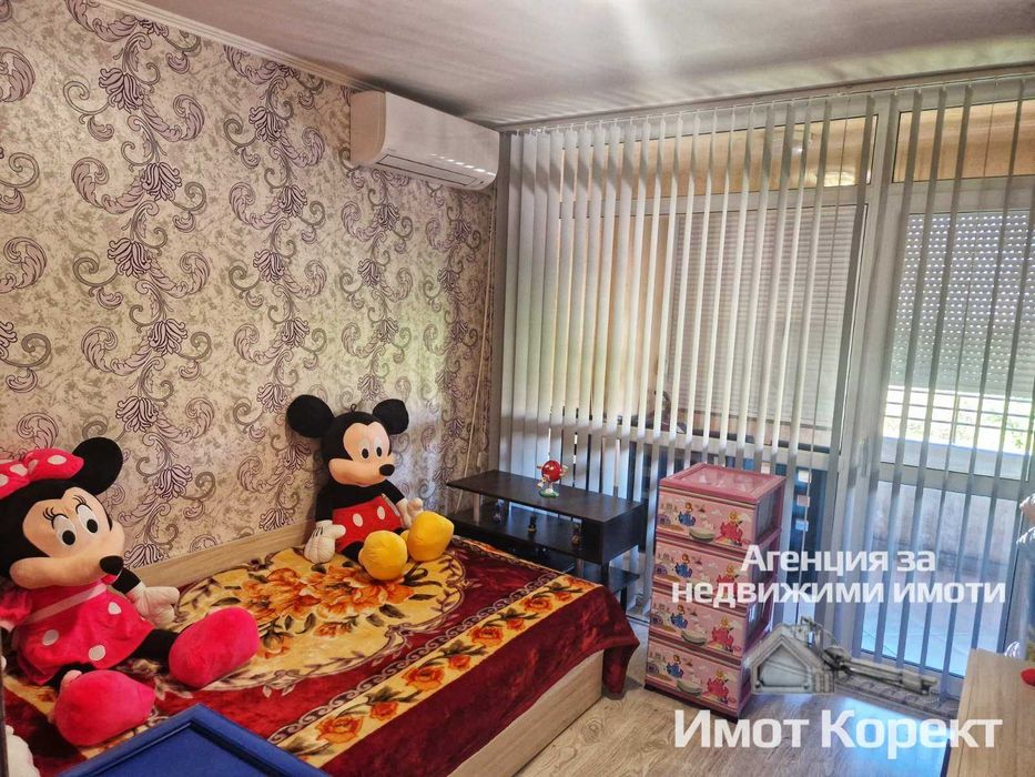 Имот Корект продава обз. 3-Стаен апарт, ЦГЧ