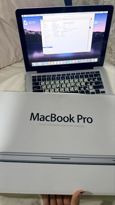 MacBook Pro 13 inch Mid