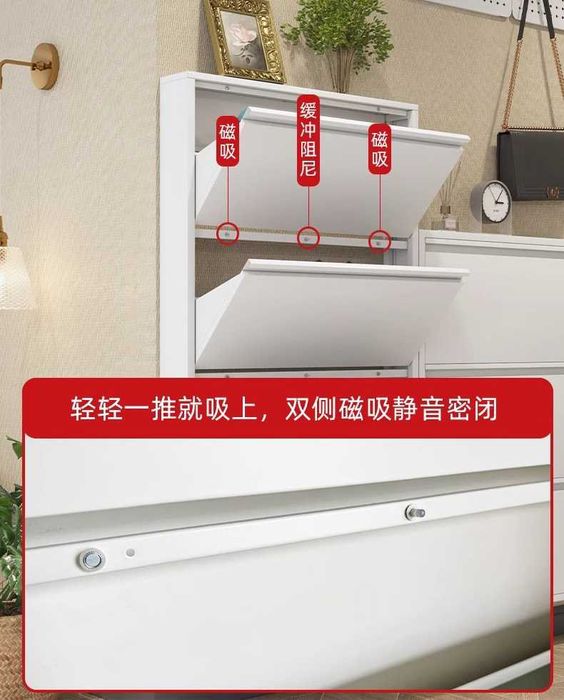 Узкая настенная обувница/Обувной шкаф настенный с полками