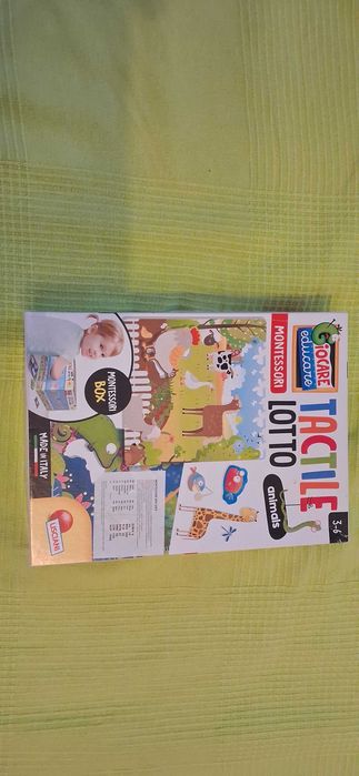Комплект детски игри
